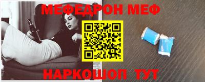 COCAINE Кулебаки