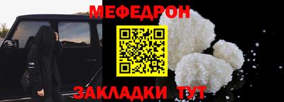 COCAINE Кулебаки