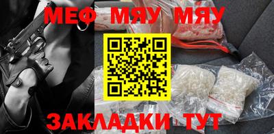 COCAINE Кулебаки