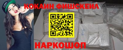 мяу мяу мука Кумертау
