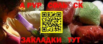 COCAINE Кулебаки