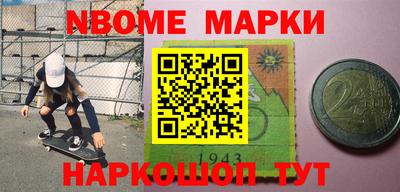 каннабис Кунгур