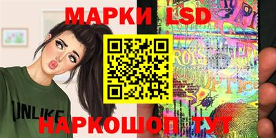 каннабис Кунгур