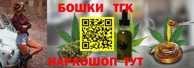 мяу мяу мука Кумертау