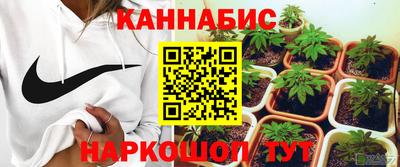 мяу мяу мука Кумертау
