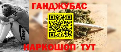 COCAINE Кулебаки