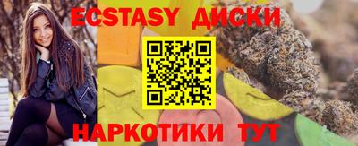 мяу мяу мука Кумертау