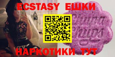 каннабис Кунгур