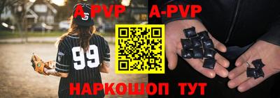 COCAINE Кулебаки