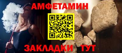 COCAINE Кулебаки