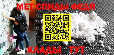 COCAINE Кулебаки