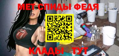 мяу мяу мука Кумертау