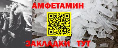 COCAINE Кулебаки