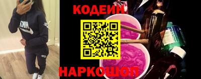 COCAINE Кулебаки