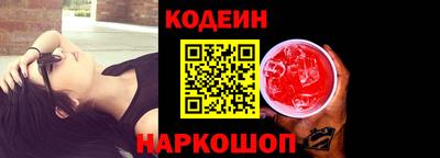 COCAINE Кулебаки