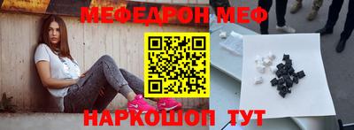 COCAINE Кулебаки